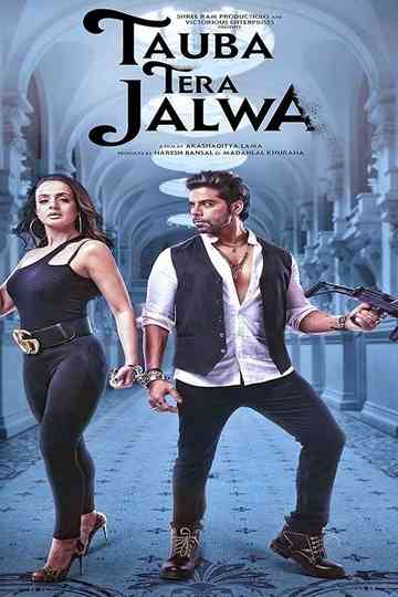 Tauba Tera Jalwa Poster