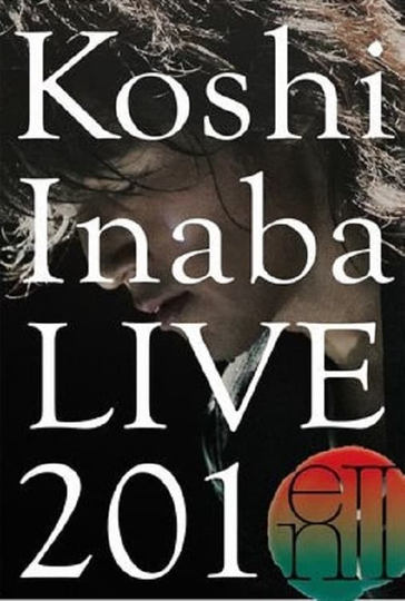 Koshi Inaba LIVE 2010 〜enII〜 Poster