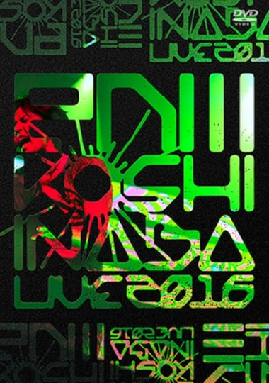 Koshi Inaba LIVE 2016 〜enIII〜 Poster