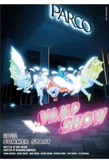 VAMP SHOW Poster