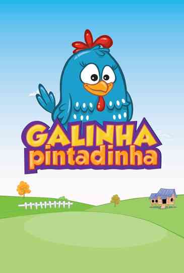 Lottie Dottie Chicken Collection Poster