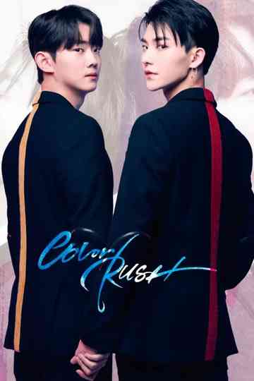 Color Rush Collection Poster