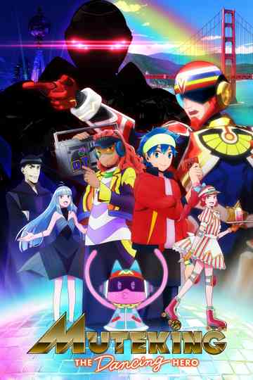 Muteking the Dancing Hero Poster
