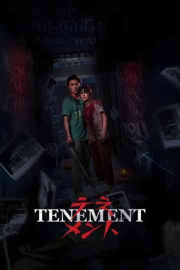 Tenement Poster