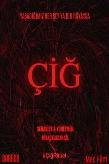 Çiğ: Ritüel Poster