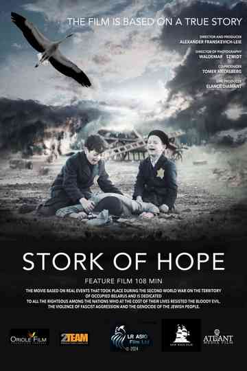 Stork of Hope Poster