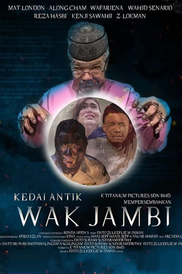 Kedai Antik Wak Jambi Poster