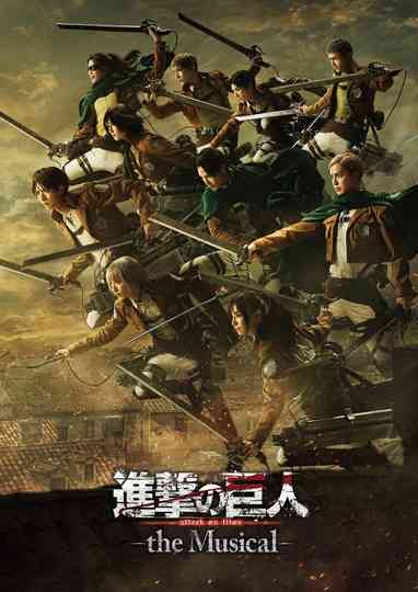 Attack on Titan: The Musical Poster