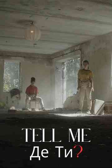 Tell me Poster