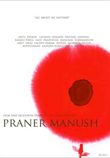 Praner Manush Poster