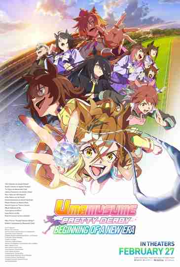 Umamusume: Pretty Derby - Beginning of a New Era Poster