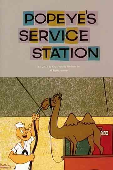 Popeye's Service Station Poster