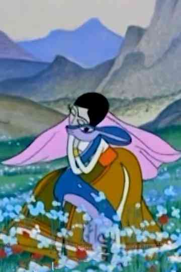 News are news Poster