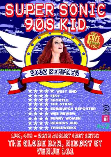 Sooz Kempner: Super Sonic 90s Kid Poster