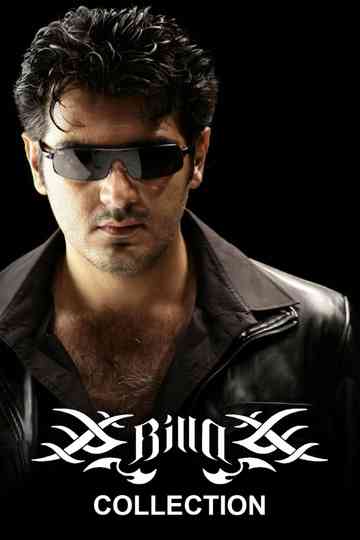 Billa Collection Poster