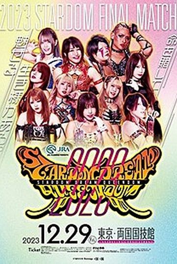Stardom Dream Queendom 2023
