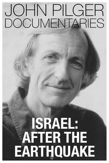 Israel: After the Earthquake