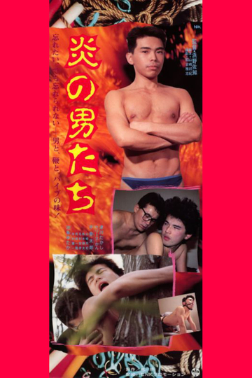 Blazing Men Poster