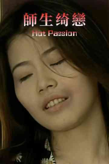 Hot Passion Poster