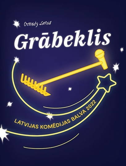 Grābeklis 2022 Poster