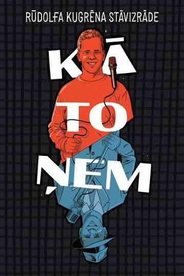 Kā to ņem