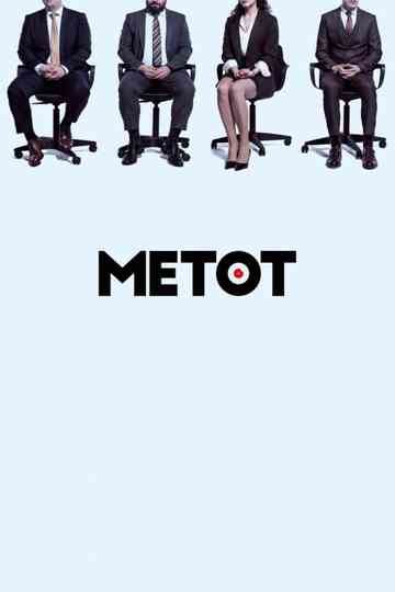 Method
