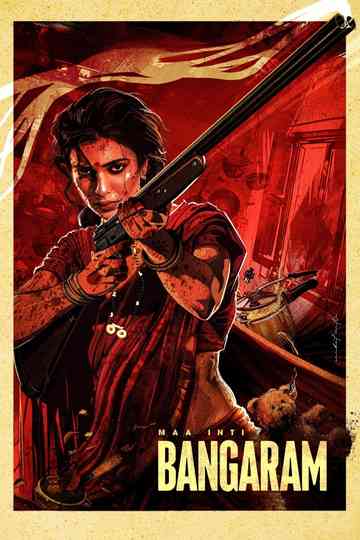 Maa Itni Bangaram Poster