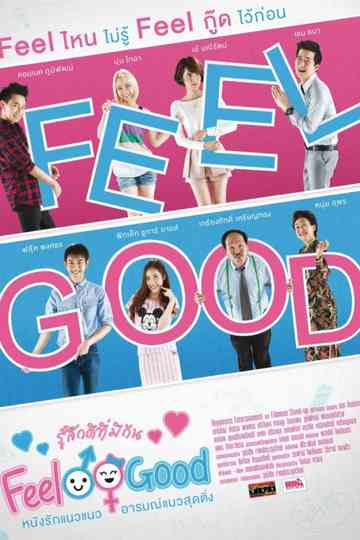 Feel Good Poster