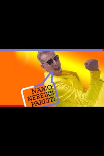 Saulius Prūsaitis. Namo nereiks pareit!