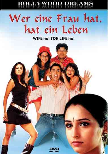 Wife Hai Toh Life Hai Poster