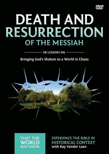 Volume 4: Death and Resurrection of the Messiah