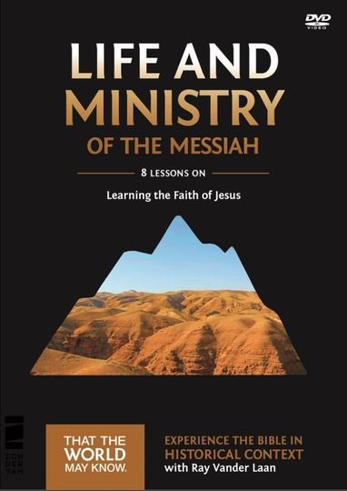 Volume 3: Life & Ministry of the Messiah