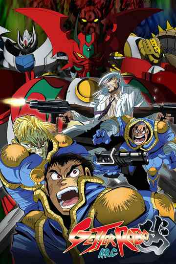 Getter Robo Arc Poster