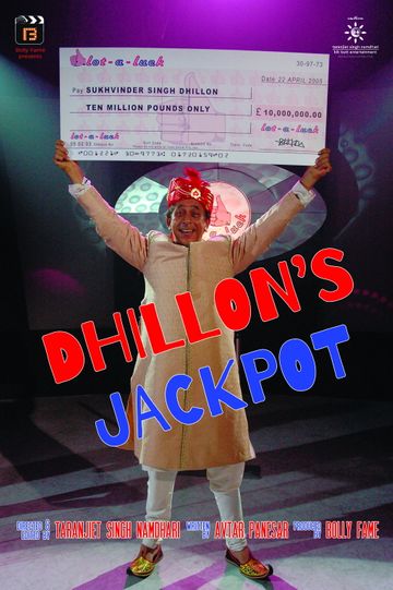 Dhillon's Jackpot