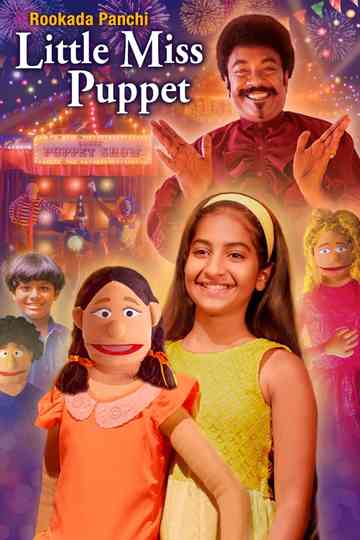 Little Miss Puppet Poster