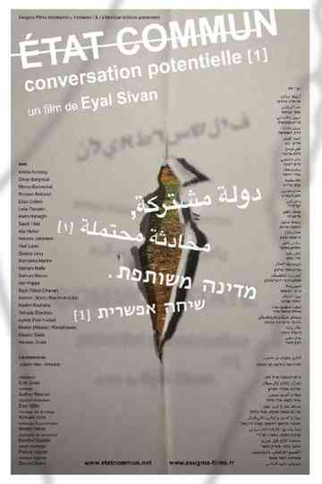 État commun - Conversation potentielle (1) Poster
