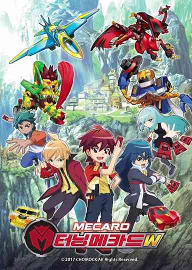 Turning Mecard W Poster