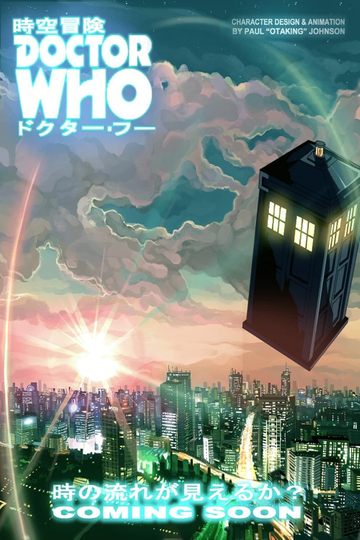 Space-Time Adventure DOCTOR WHO Poster