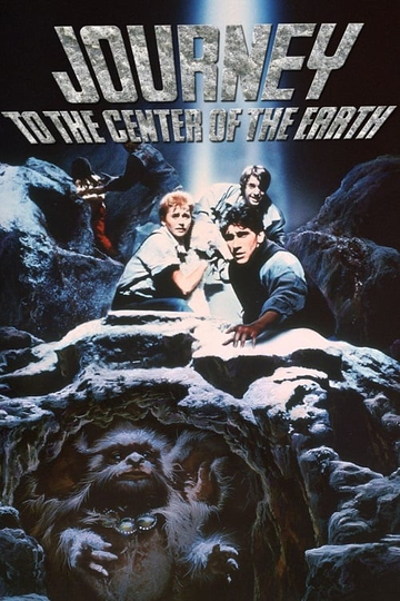 Journey to the Center of the Earth Poster