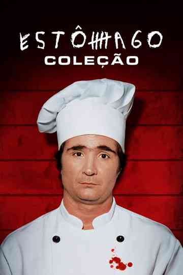 Estômago Duology Poster