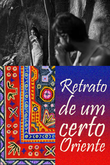 Retrato de Um Certo Oriente