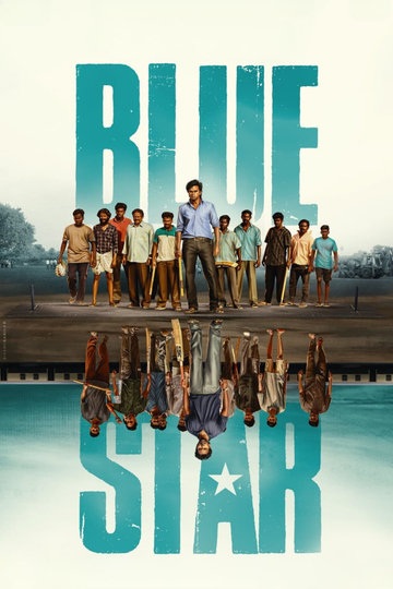 Blue Star Poster