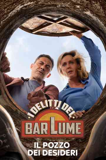 I delitti del barlume - Il pozzo dei desideri Poster