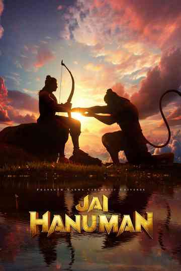 Jai Hanuman poster