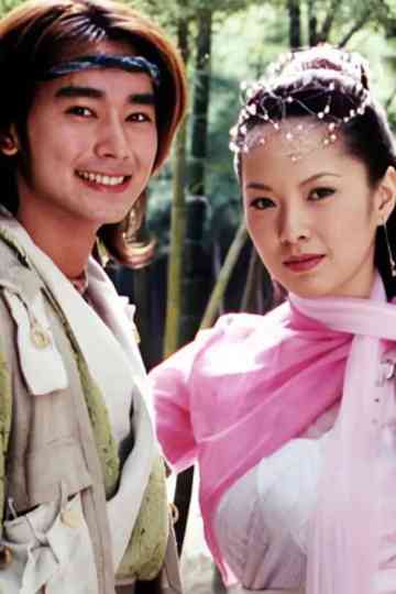 The Legendary Siblings 2 Poster