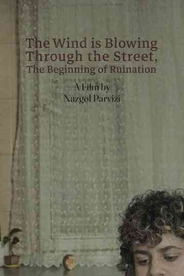 The wind is blowing through the street, the beginning of ruination Poster