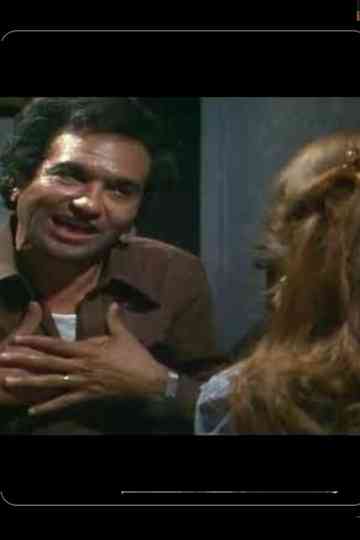 Victims Hotel Poster