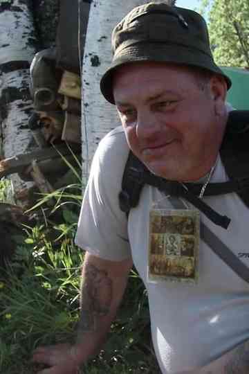 Russians Are Coming Poster