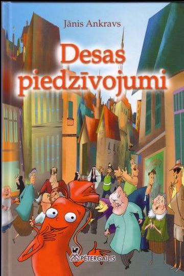 Adventures of the Sausage