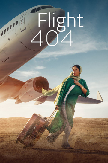 Flight 404 Poster